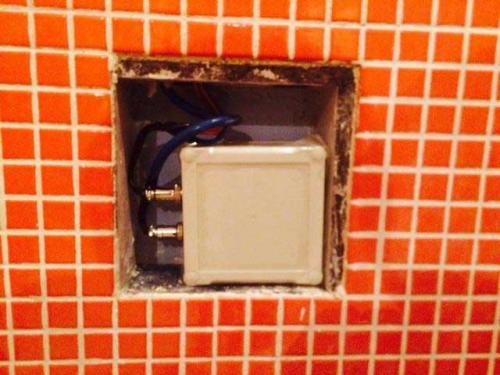 RFID reader inside wall